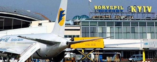 kiev boryspil airport taxi transfers and shuttle service